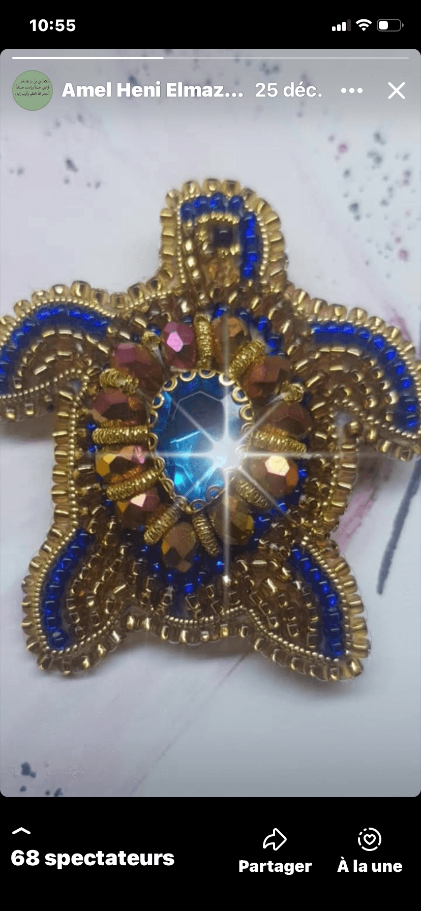 Broche Tortue Artisanale Perles Bleues et Dorées