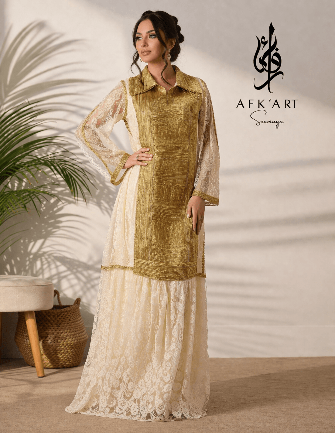 Robe lin guipure 