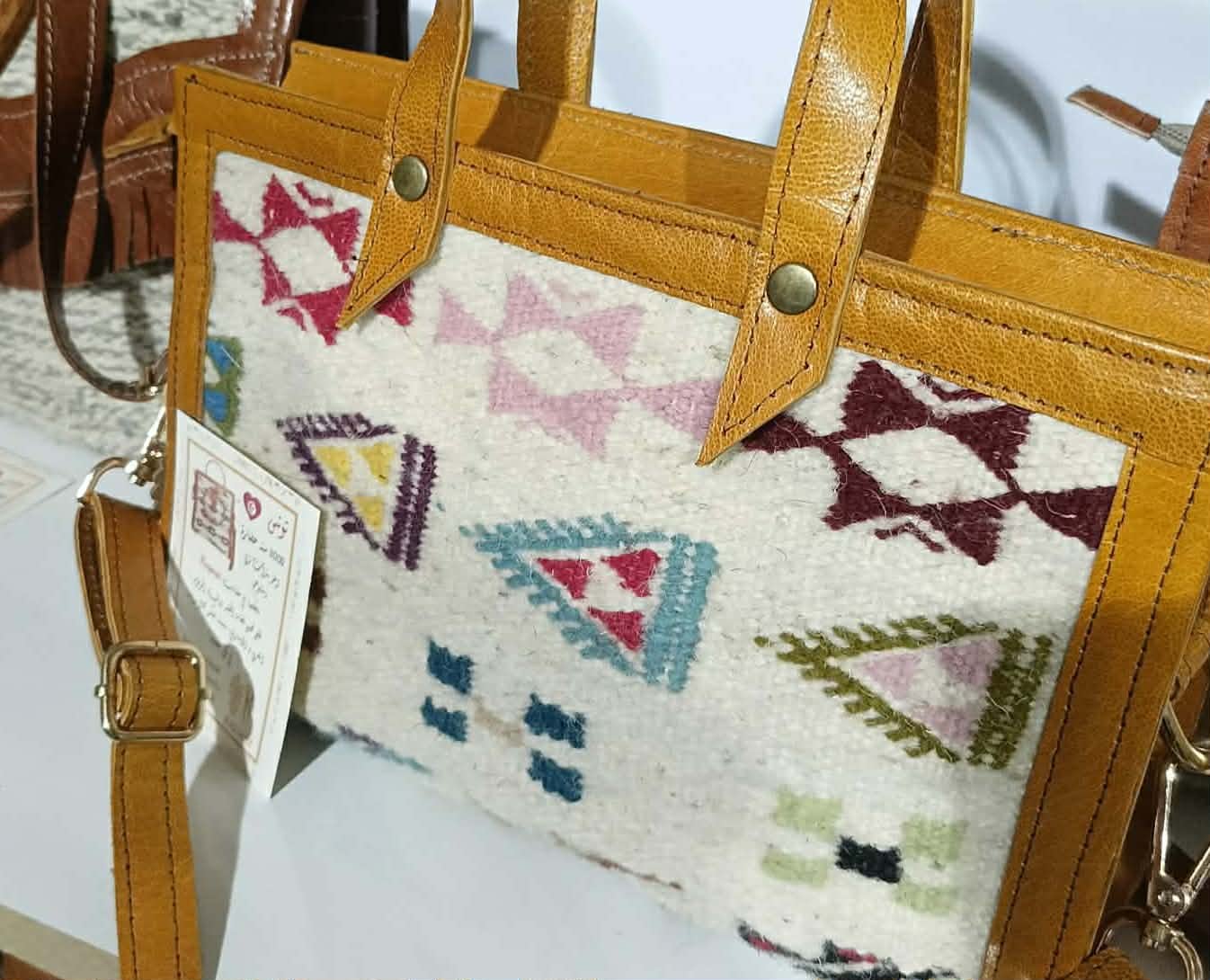 Artisan banner